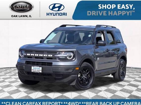 FORD BRONCO SPORT 2024 3FMCR9B60RRE75455 image FORD BRONCO SPORT 2024 3FMCR9B60RRE75455 image